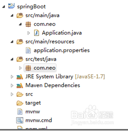 如何快速构建SpringBOOT 项目？