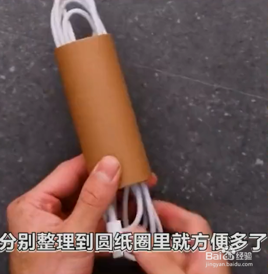 硬纸圈的回收利用技巧