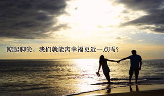 怎么度过分手的痛苦期