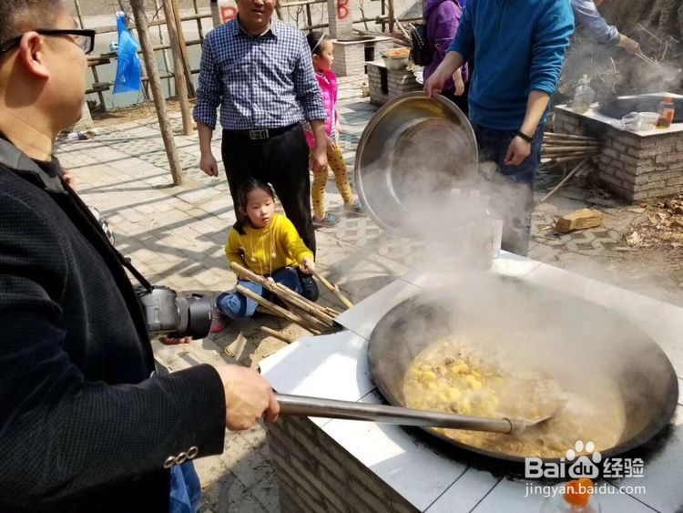 济南将军山马套村一日游攻略