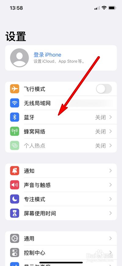 AirPods3怎么控制操作