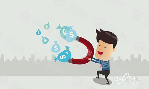 网贷平台安全性查询必备操作