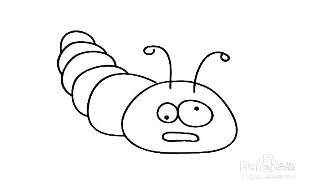 如何画出一条小青虫？