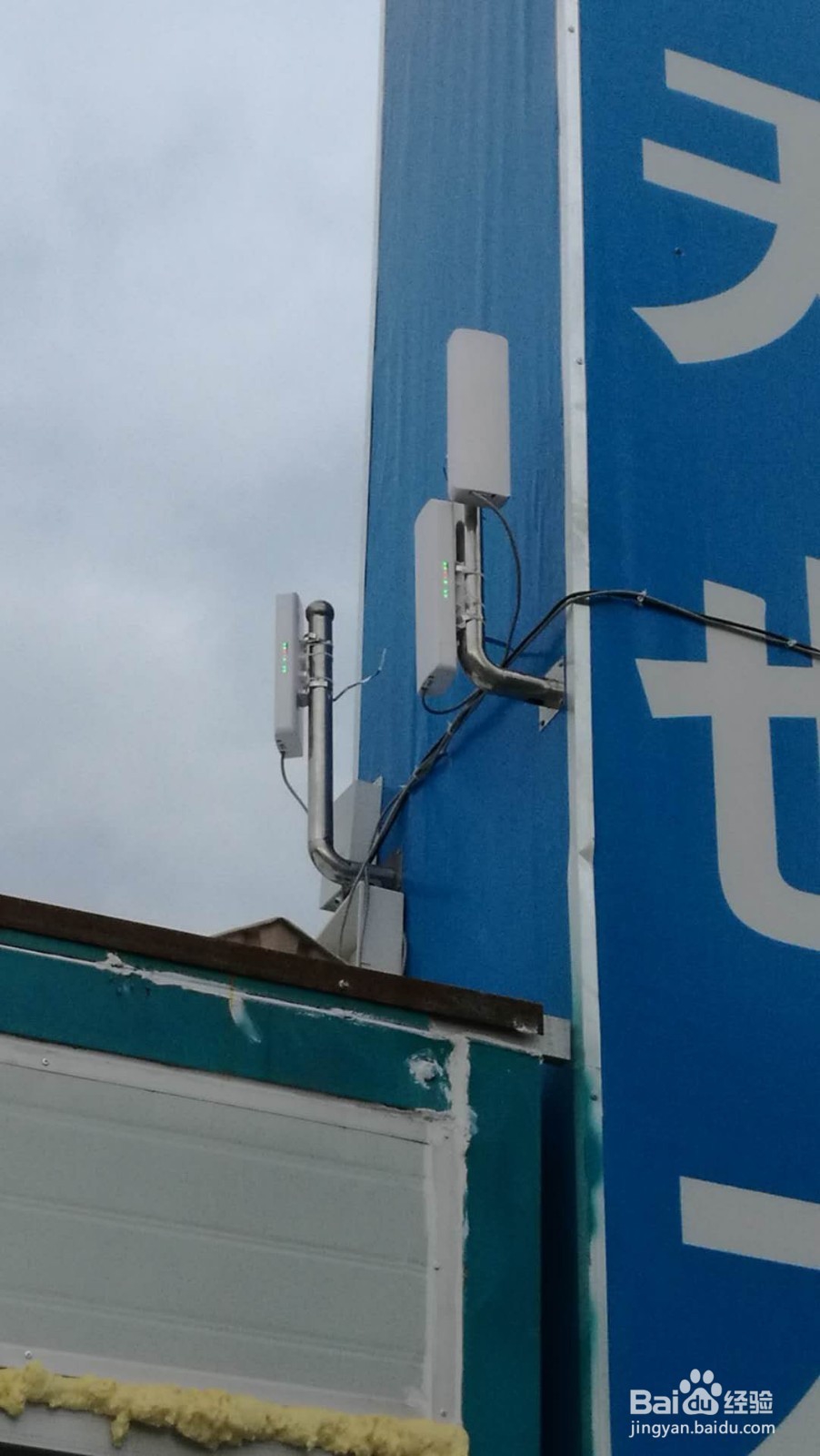 工地塔吊无线监控安装