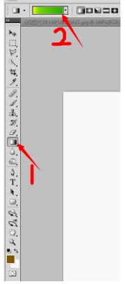 Photoshop制作网页在线咨询框