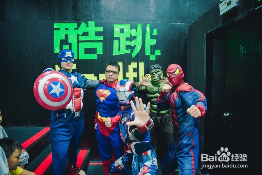 蹦床运动我们要注意什么呢？