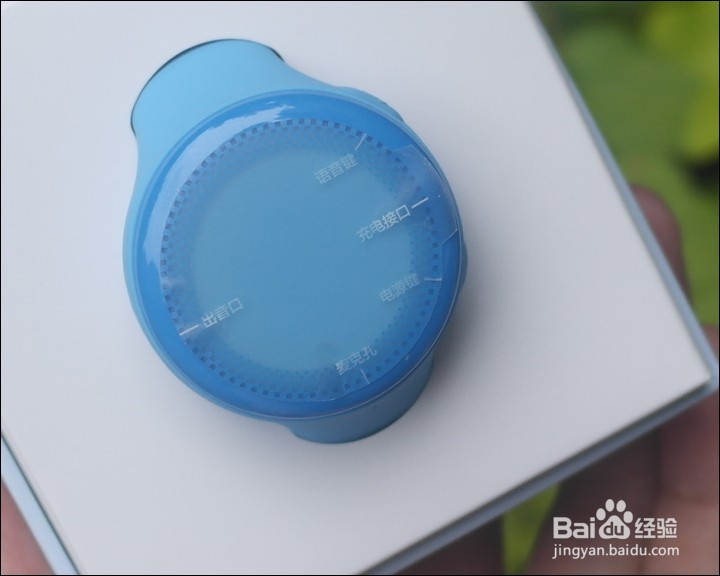 小米米兔儿童手表开箱晒物