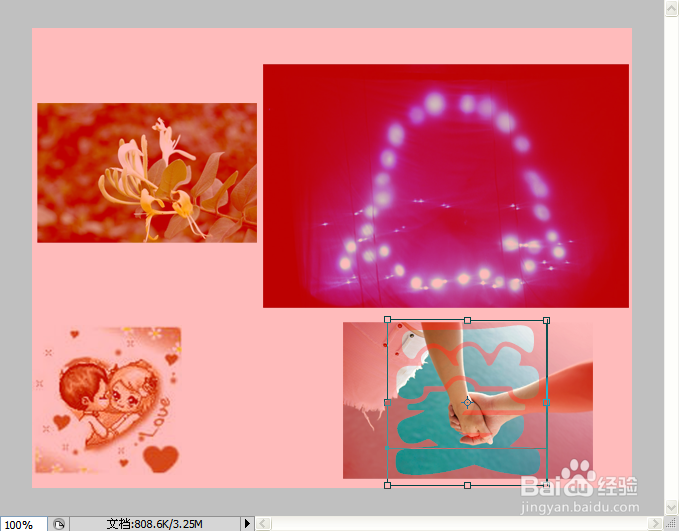 怎么利用PS制作图片字体效果