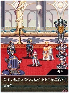 《地下城与龙骑士》游戏剧情攻略