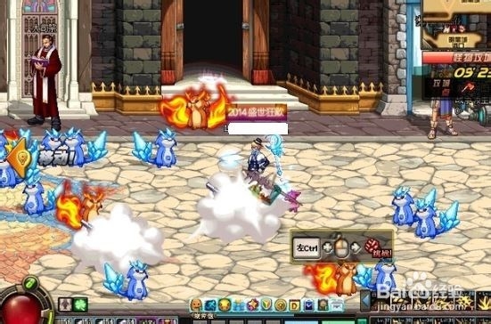 DNF每周活动性价比排行