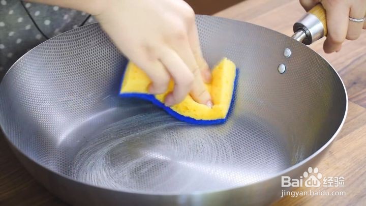 铁锅如何开锅？