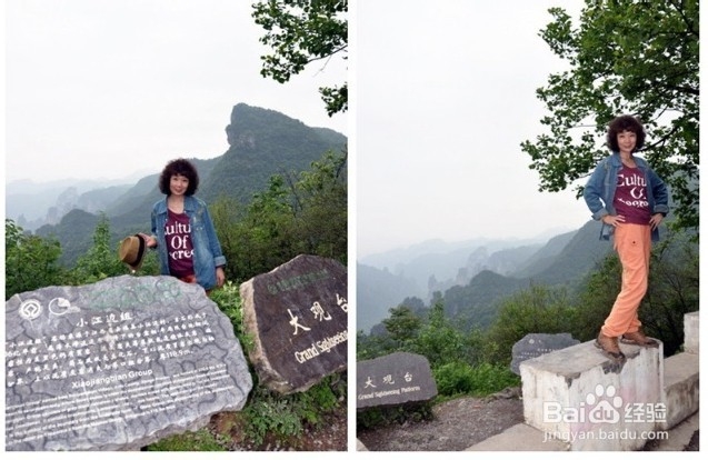 福州到张家界自驾游