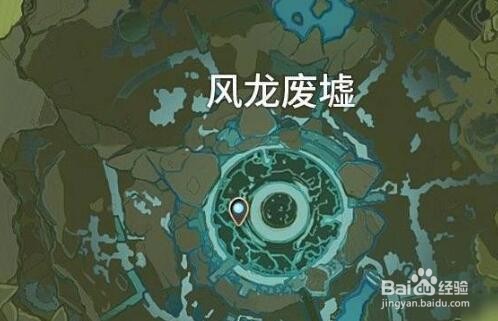 原神绝云隐仙之地是哪里