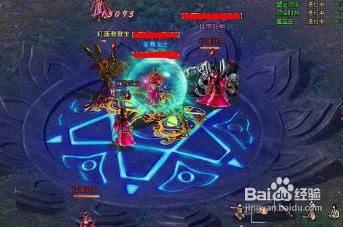 《剑侠奇缘之侍魂》新真气系统华丽曝光