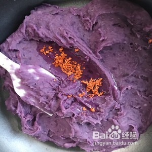 芝士流心冰皮月饼的做法