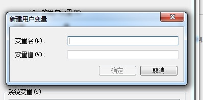 java基础之环境的安装与配置