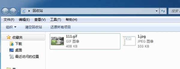 电脑回收站清空后怎么找回误删除的文件？