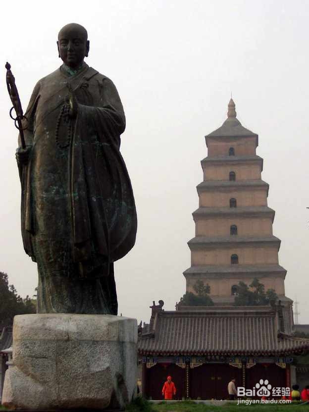 5A级旅游景区盘点：[1]陕西省5A级旅游景区