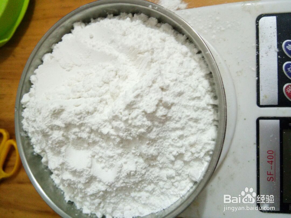 怎么吃都不腻的肉松青团
