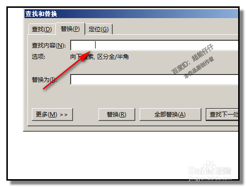 怎样用WORD把EXCEL的多行多列数据变成一列？