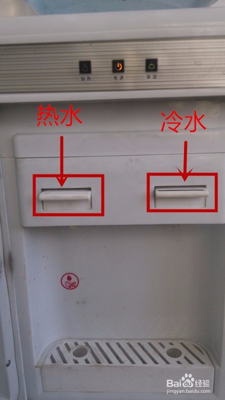 怎么使用饮水机接水喝