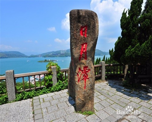 台湾名胜古迹推荐