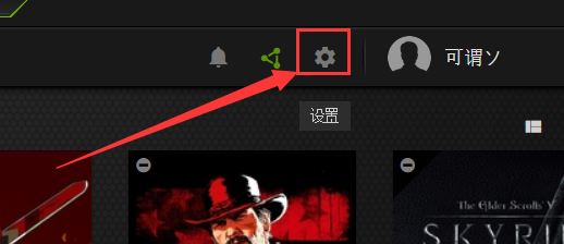 ALT+Z打不开N卡菜单怎么办