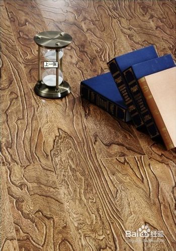 怎样选择高品质的强化地板