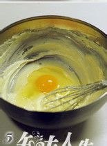 乳酪大果粒的双重诱惑——草莓芝士慕斯