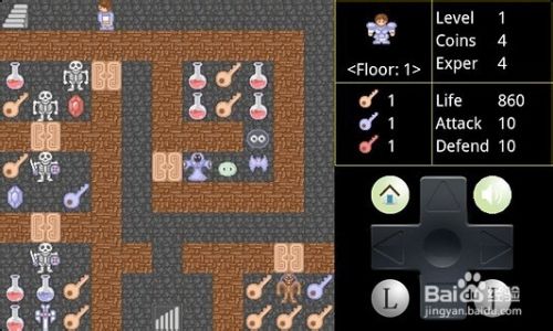 魔塔50层手机攻略 百度经验