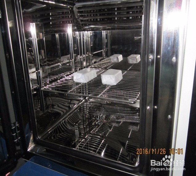 高低温试验箱操作流程