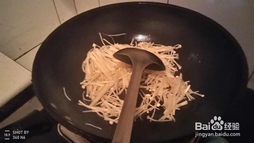 金针菇黄瓜鸡蛋汤的做法