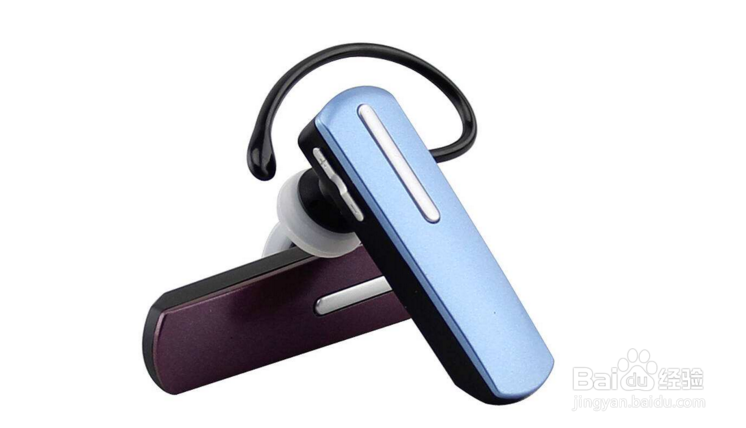 车载蓝牙方案开发