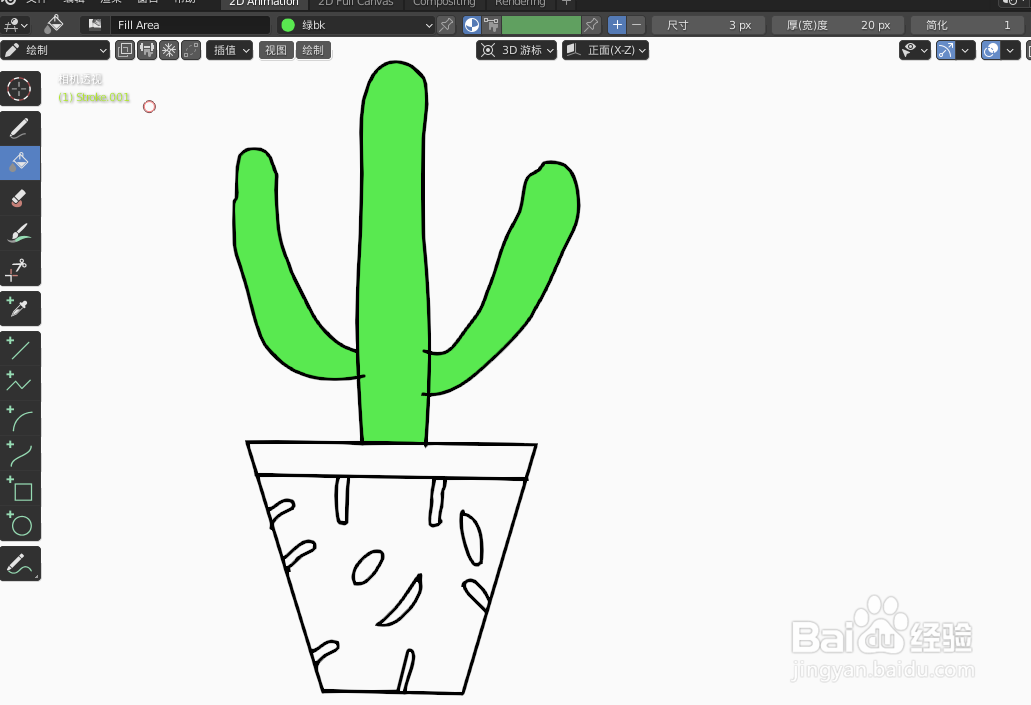 如何使用blender快速设计1盘仙人掌2D简图模型