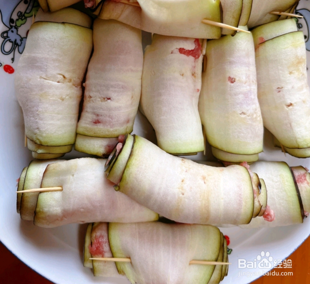 茄子卷肉怎么做？