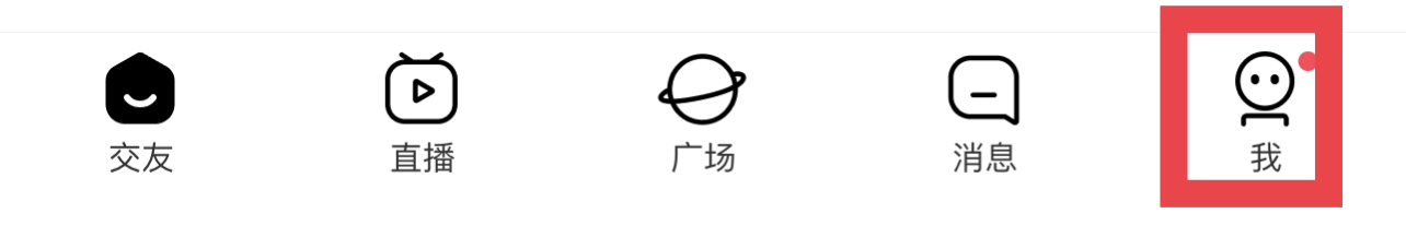 他趣如何开启青少年模式