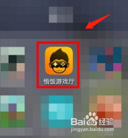 悟饭游戏厅如何禁止自动播放视频