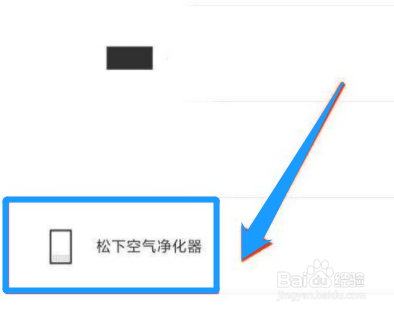 蔬菜如何消毒新冠