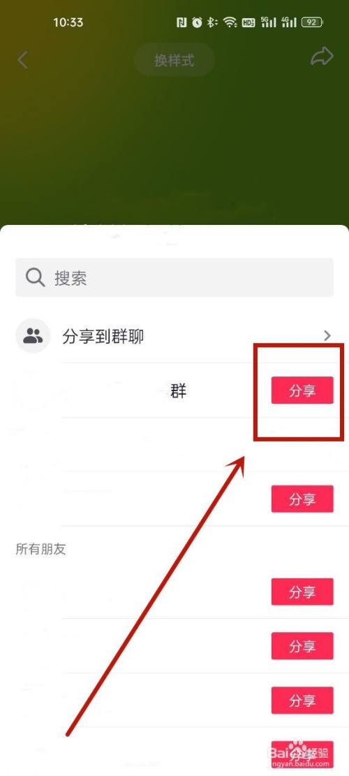 423041db3620b93a4873a572ad0f8835dc8a8a51.jpg?x-bce-process=image%2Fresize%2Cm_lfit%2Cw_500%2Climit_1%2Fformat%2Cf_auto%2Fquality%2Cq_80