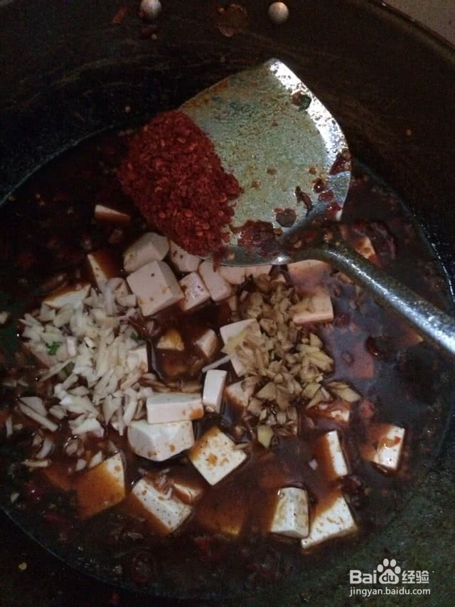 家常版麻婆豆腐