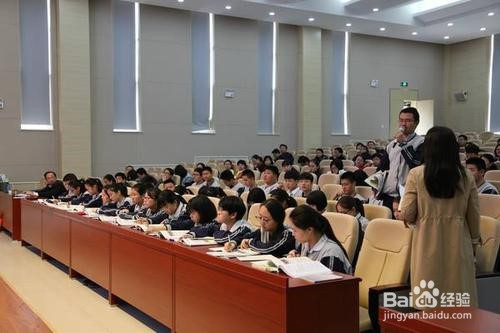 怎样学好高中政治