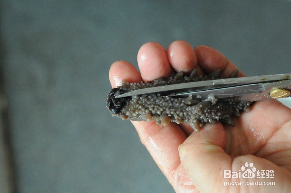 怎么发海参好吃