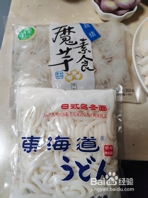 家庭版寿喜烧的做法