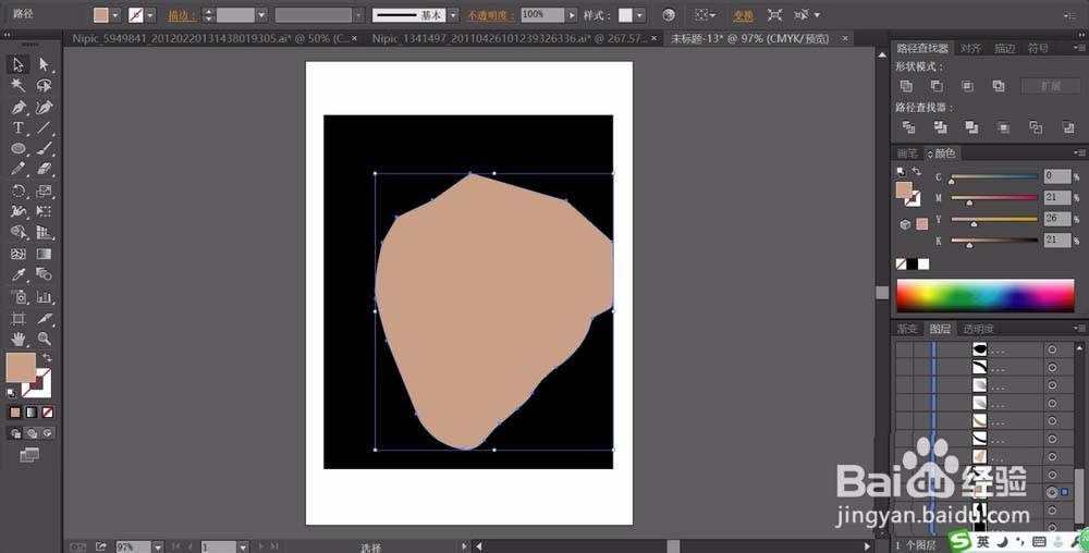 ai怎么给明星设置漫画效果的头像