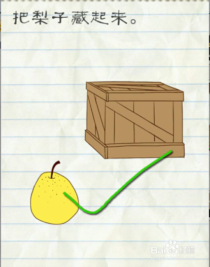 最囧游戏2通关攻略51—60关