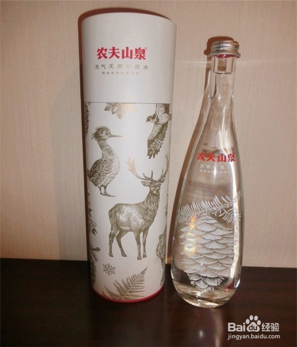 农夫山泉鸡年纪念瓶怎么抢