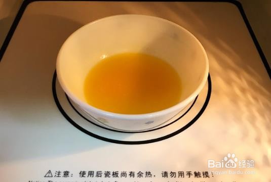 双色雪糕玛德琳的做法