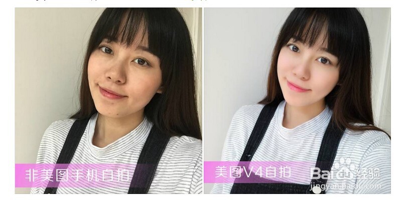 2016年什么手机自拍效果好
