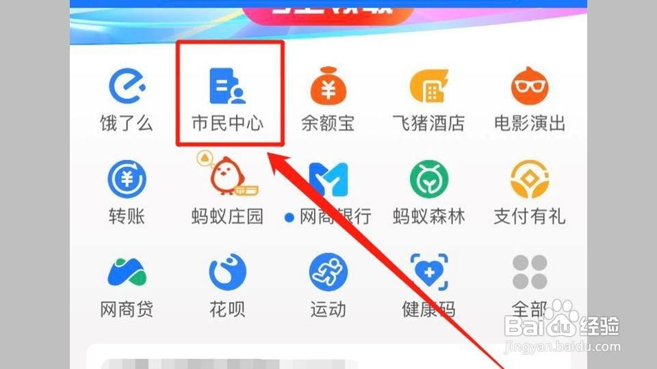 异地车检如何办理