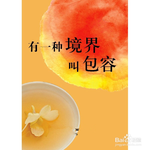 如何安慰失恋的女生